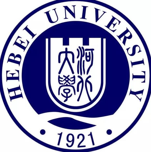Hebei University | Baoding