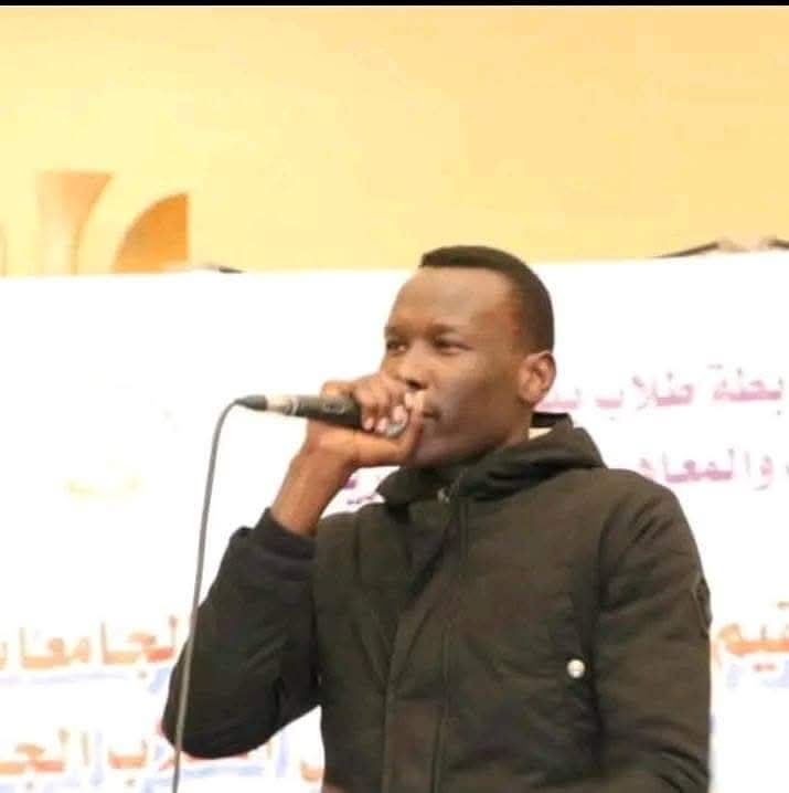 Dj Hood N Rsb | Cairo