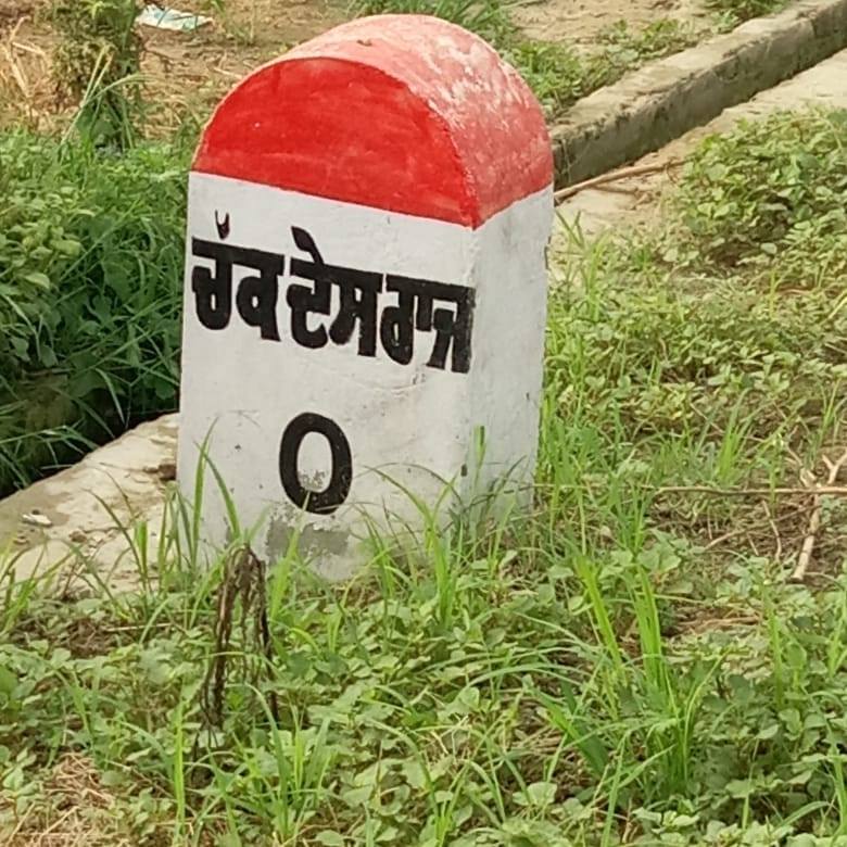 Pyar Odo Hi Kari Sajna Jad Nibhuana Aa Jaye