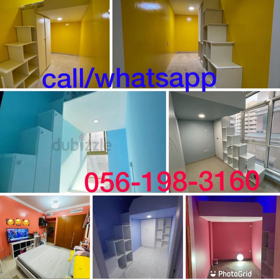 Partitons Rooms Al Rigga Kabayan | Dubai