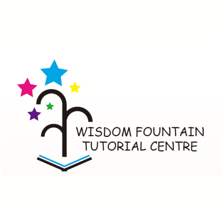 智蘊補習中心 Wisdom Fountain Tutorial Centre