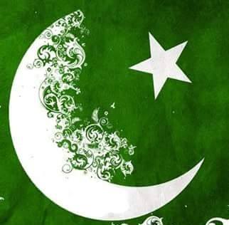 Pakistan Mera Maan پاکستان میرا مان