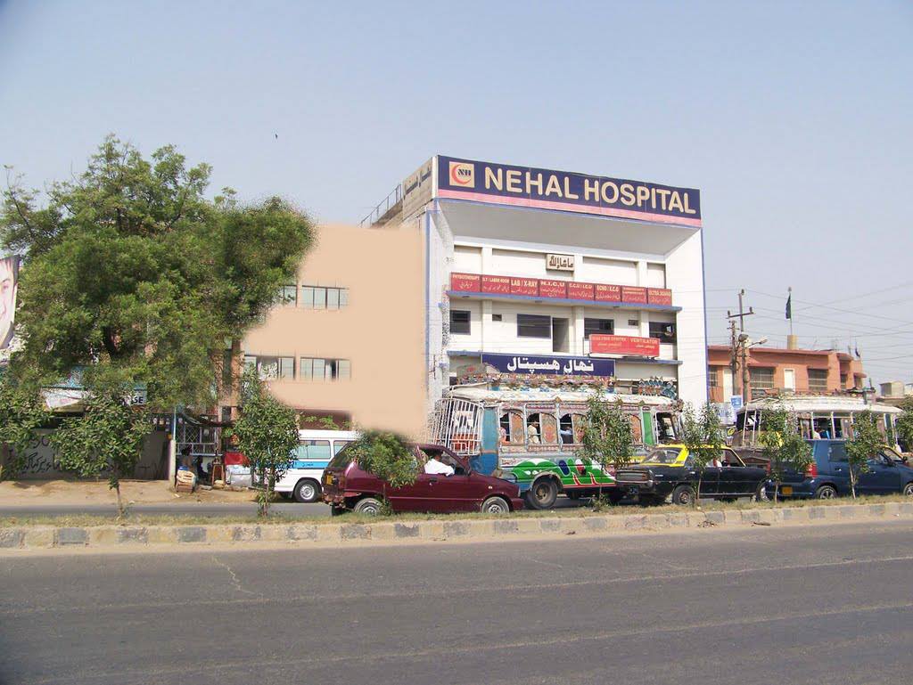 NEHAL Hospital | Karachi