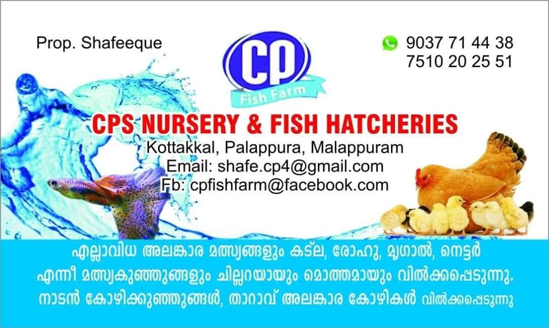 CPS fish farm and hatchery
