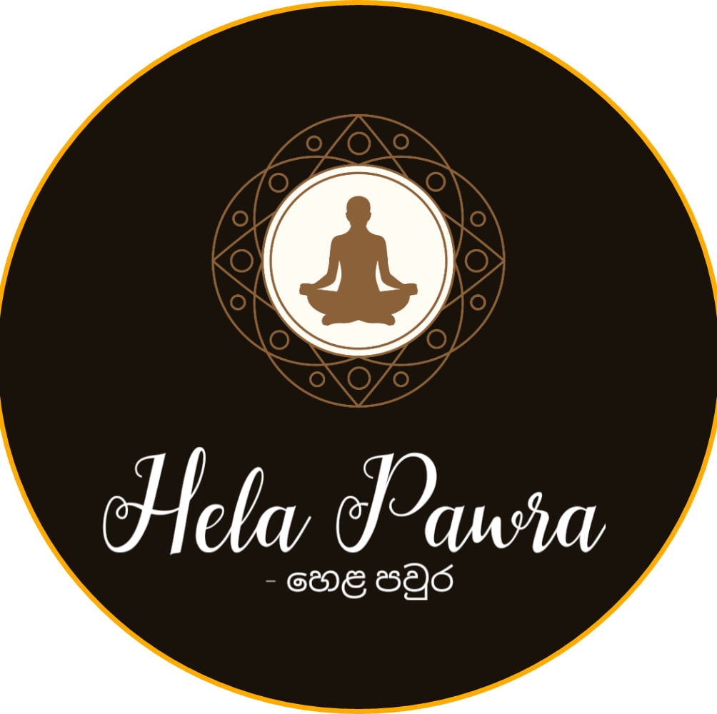 Hela Pawra-හෙළ පවුර