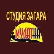 Mulatka студия Загара