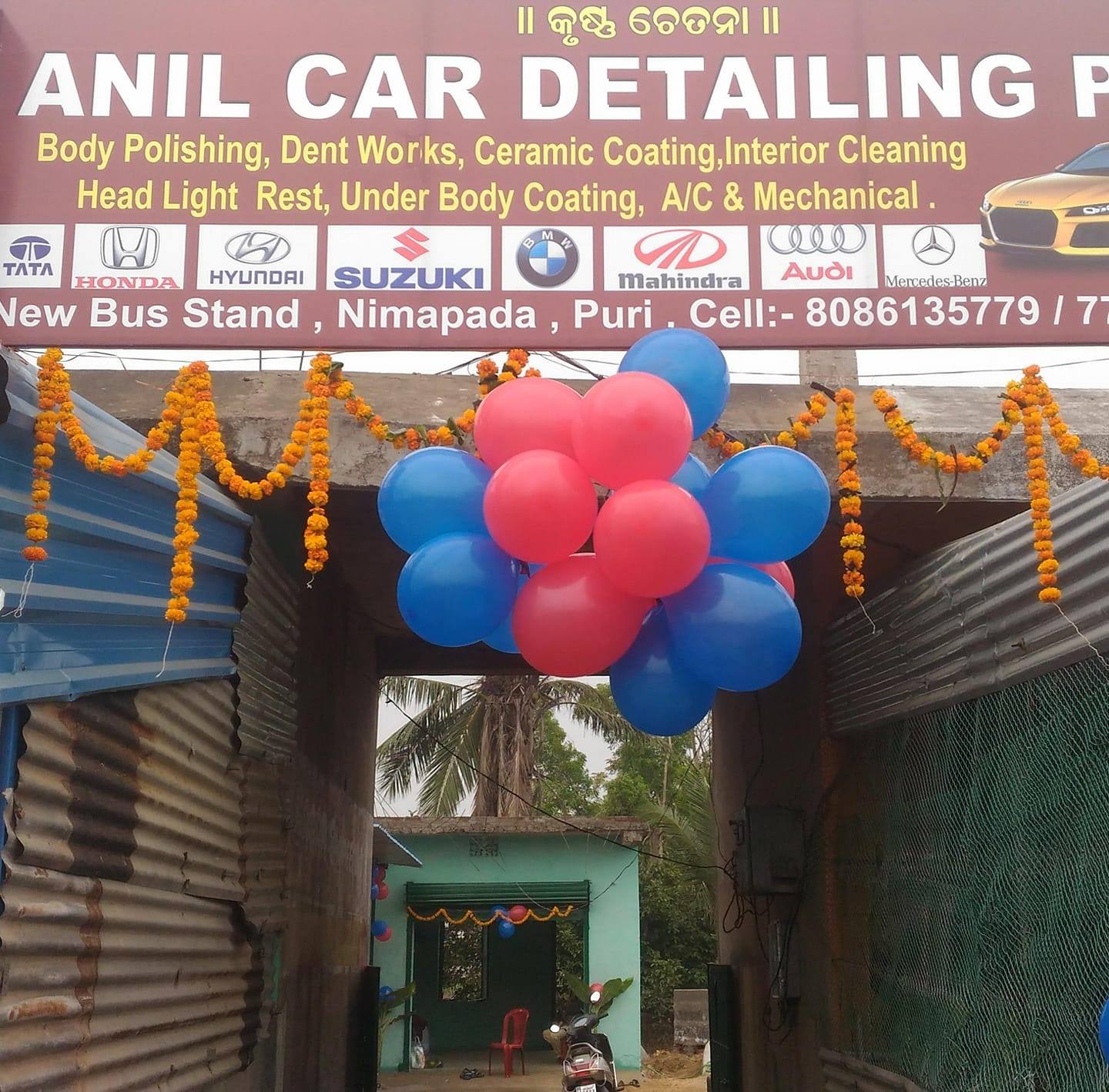 ANIL CAR Detailing Pro.