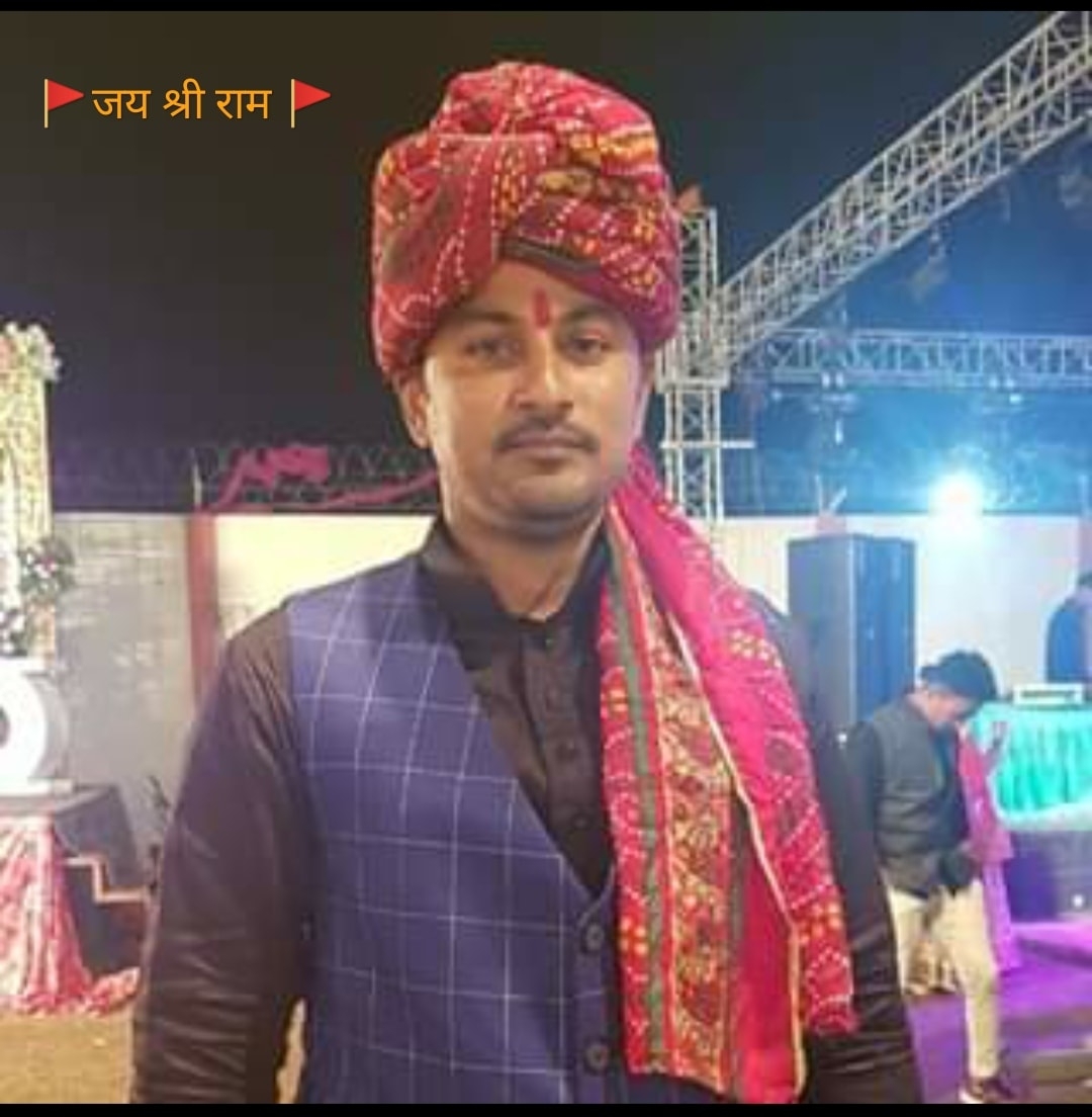 Krishan Rajput