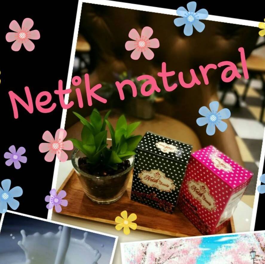 Netik beauty สวย ใส สุขภาพดี ผิวเนียน ตึงเปะ