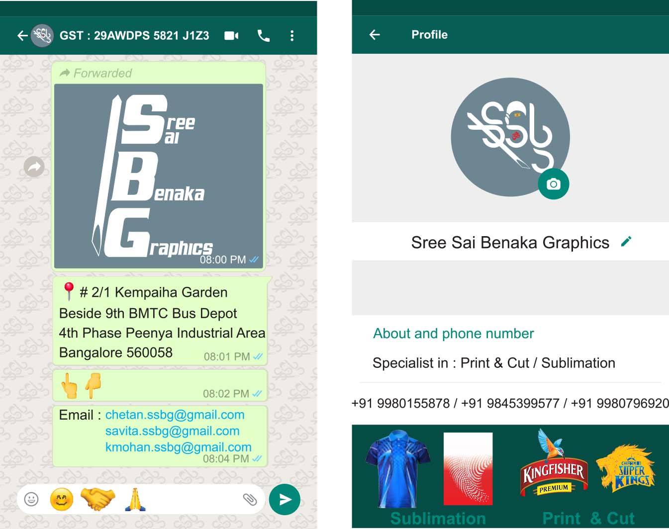 Sree Sai Benaka Graphics | Bangalore