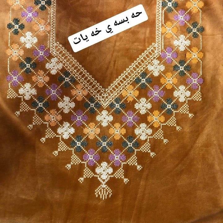 حه بسه ي خه يات