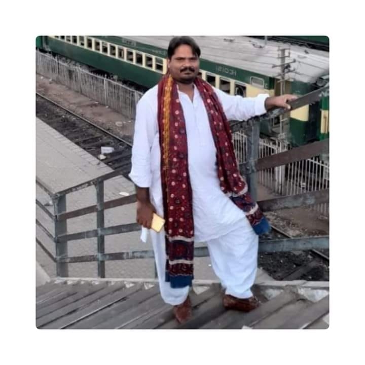 Rana Rafique
