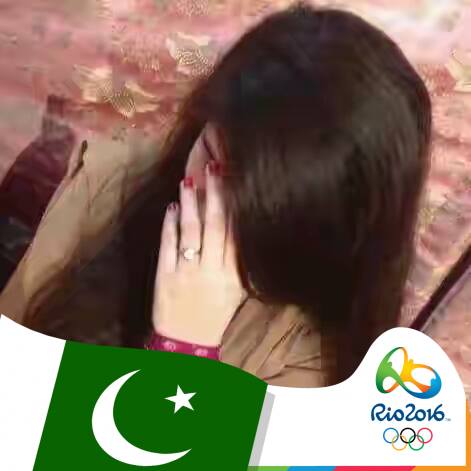 Maryam Rani