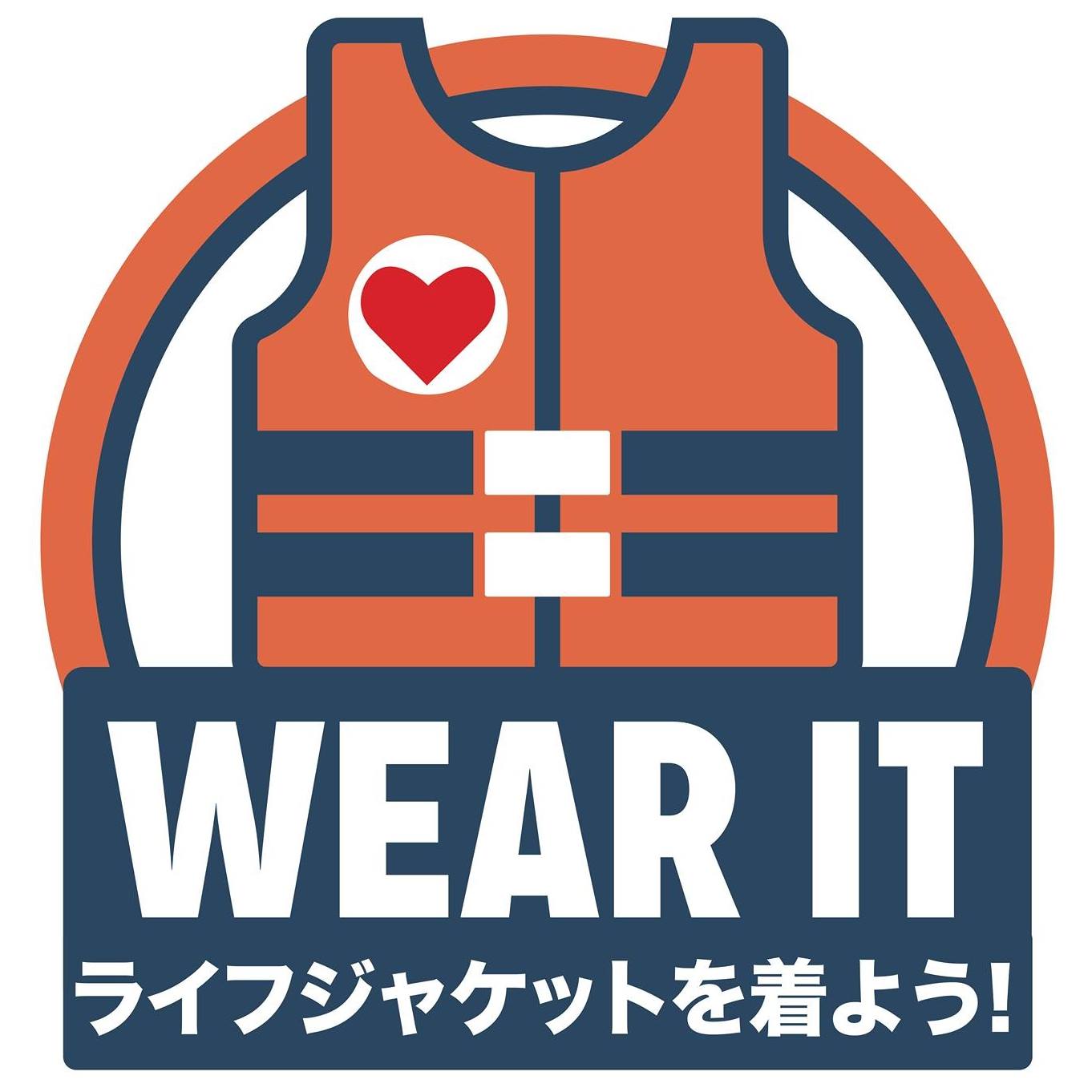 Heroes Wear Lifejackets Japan