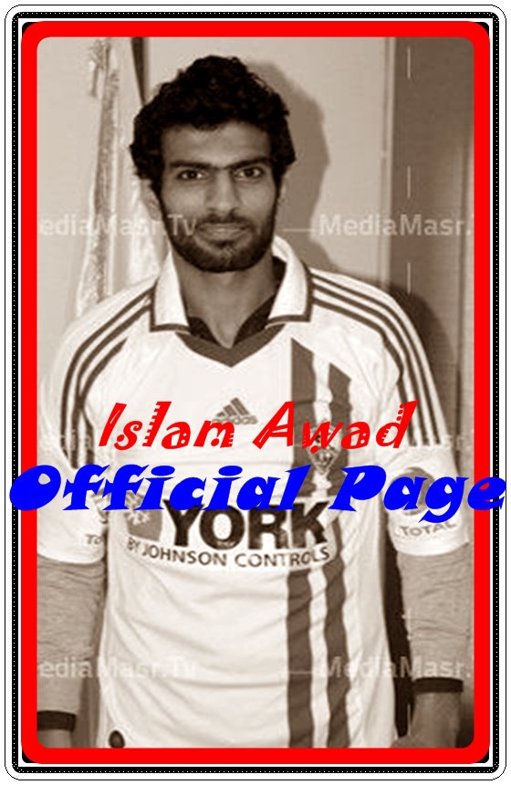 Islam awad | zamalek player
