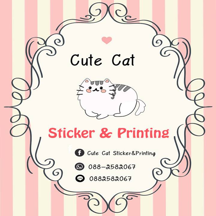 Cute cat sticker & printing
