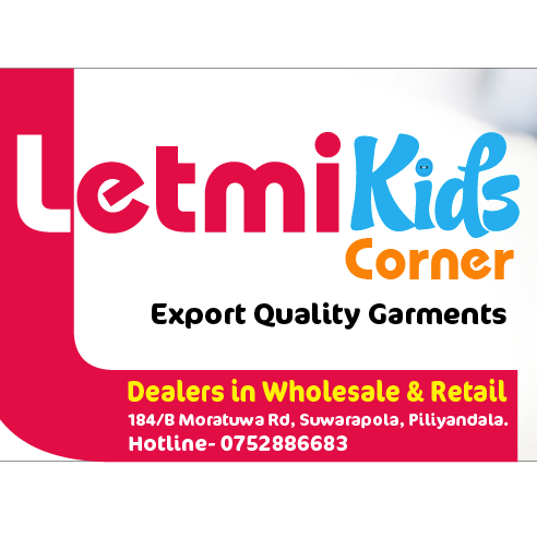Letmi kids corner at suwarapola | Piliyandala