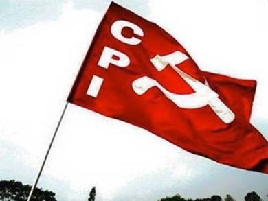 CPI Nuzvid