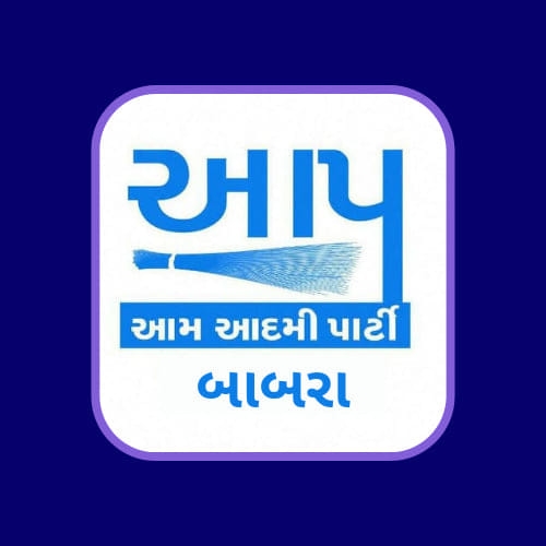 AAP Babra