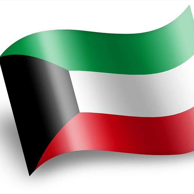 Kuwait Souq - tuitions Dear parents/ students MATHS... | Facebook