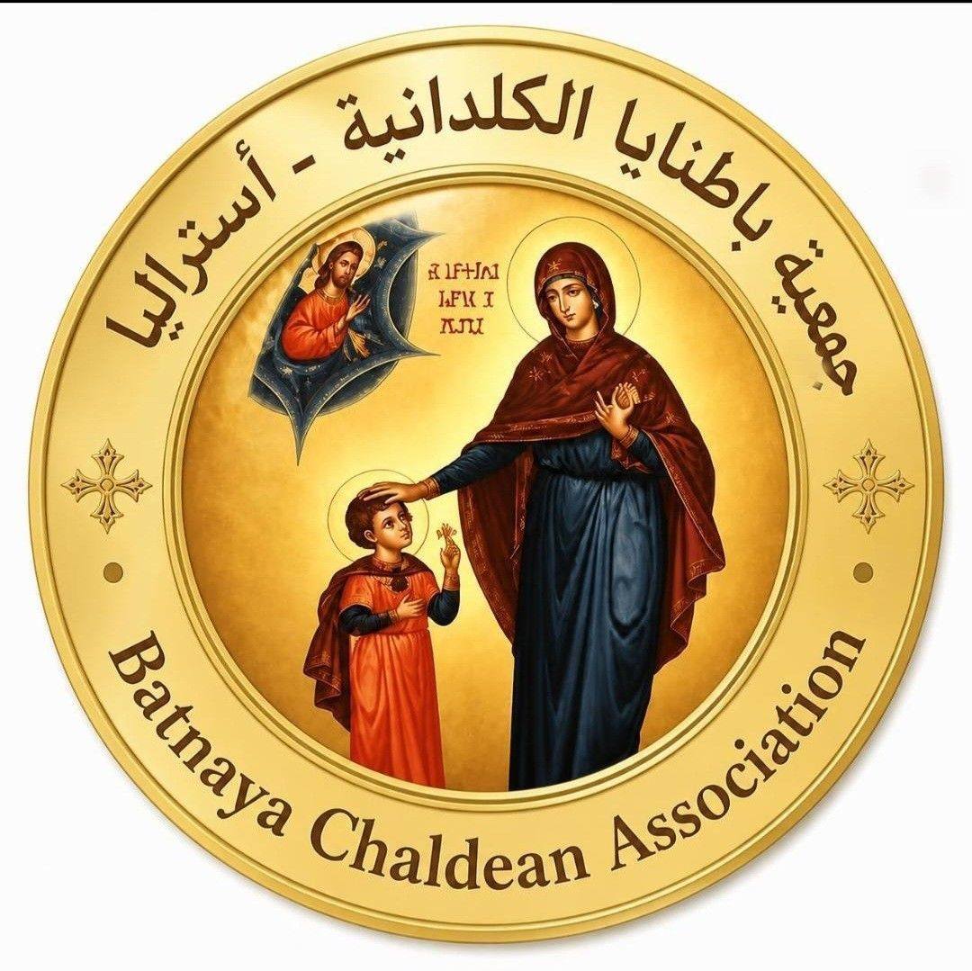 ️ بسم الاب والابن والروح القدس الاله الواحد امين ️ أَيْضًا إِذَا سِرْتُ ...