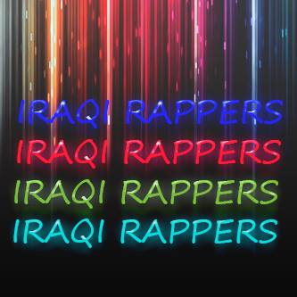 رابرية العراق - Iraqi rappers