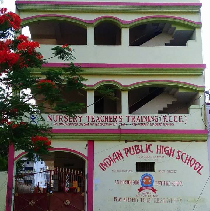 Indian Public High School
