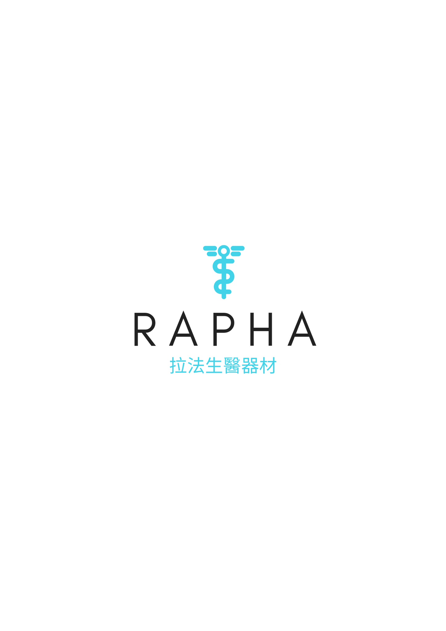 拉法生醫器材有限公司