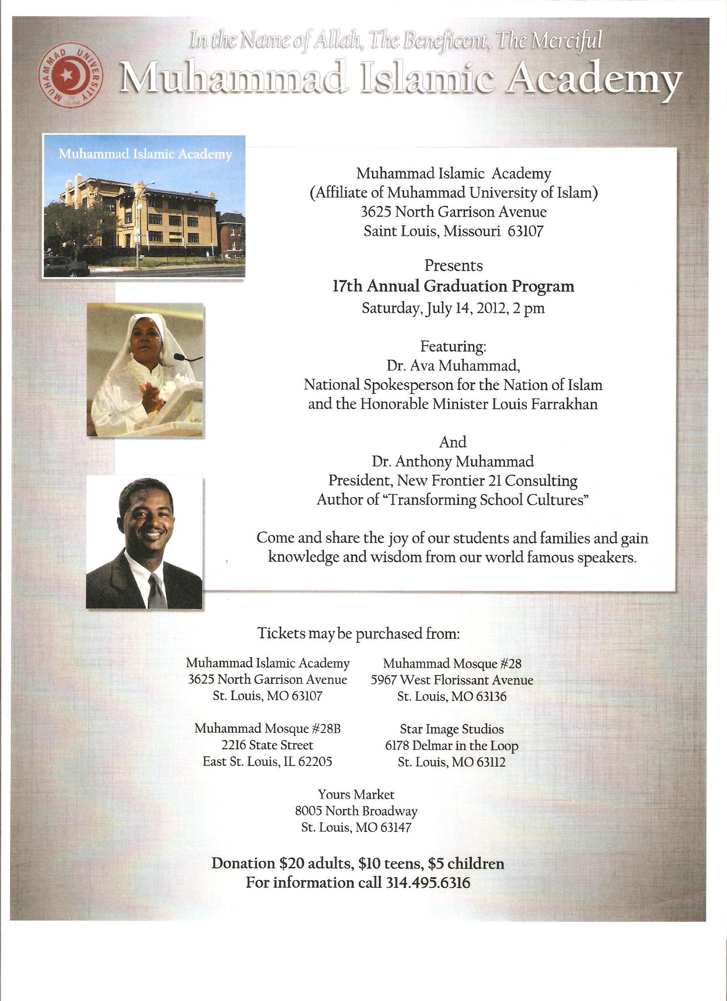 Muhammad Islamic Academy | St. Louis MO