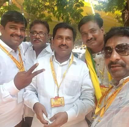 Telugu Reddy Sangam.