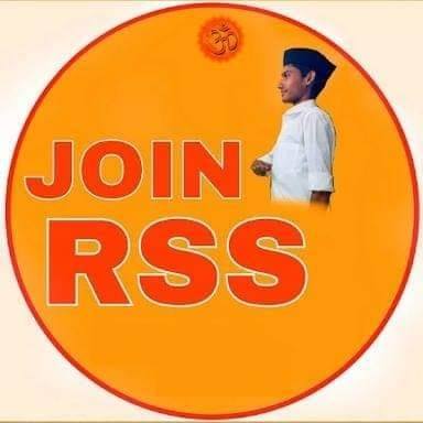 Join Rss | Sultanganj