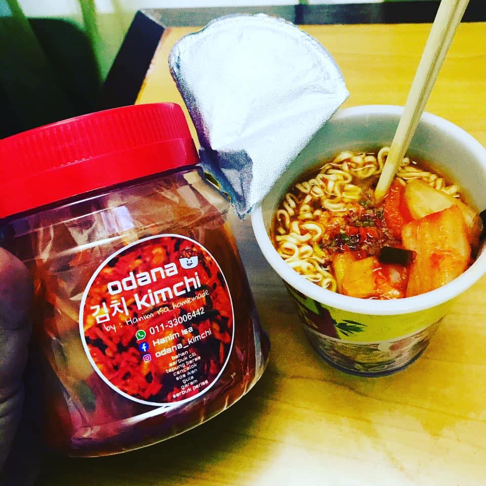 odana_kimchi