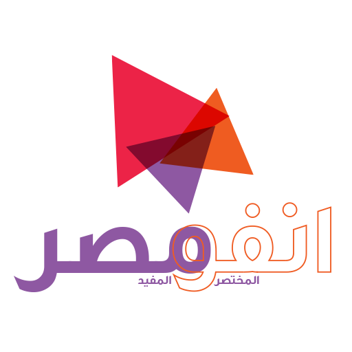 انفو مصر