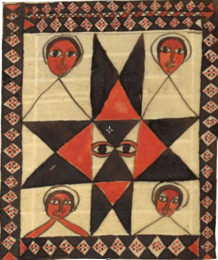 ጥበብ ወ ልህቀት/tibeb