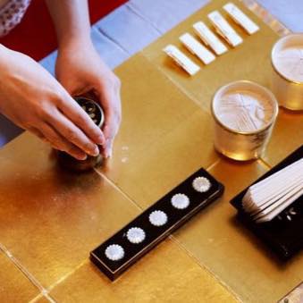 香道御家流 霽月会 seigetukai of Incense, Koudou
