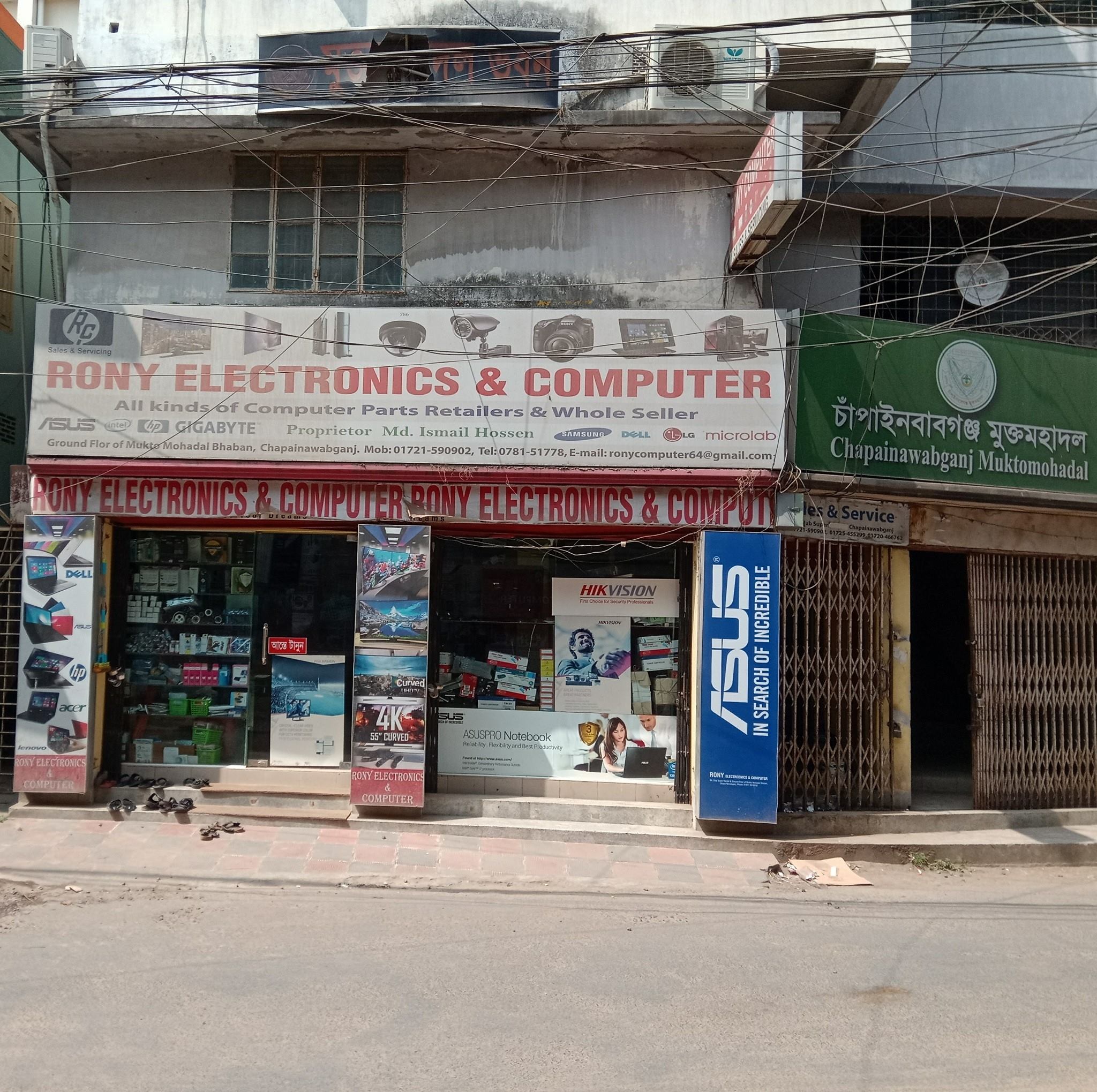Rony Electronics & Computer