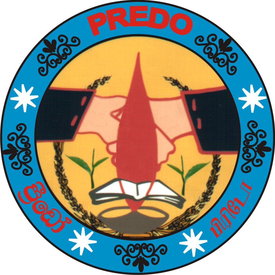 Predo (Plantation Rural Education & Development Organization)