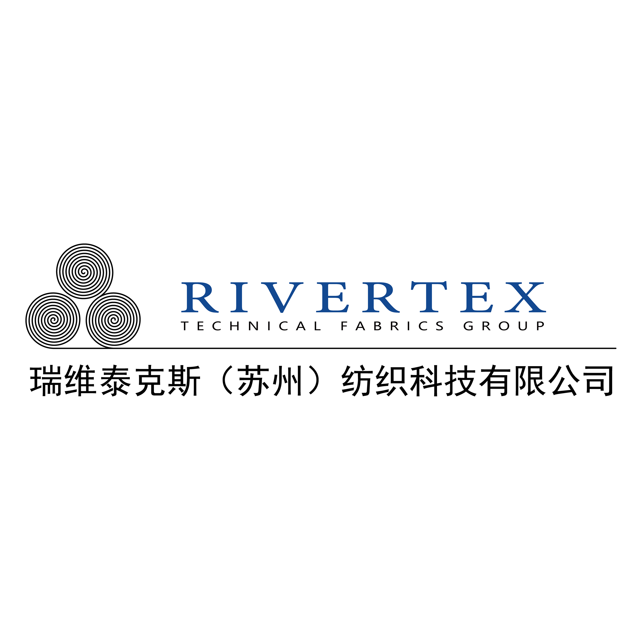 Rivertex Suzhou Technical Fabrics Co., Ltd. | Suzhou