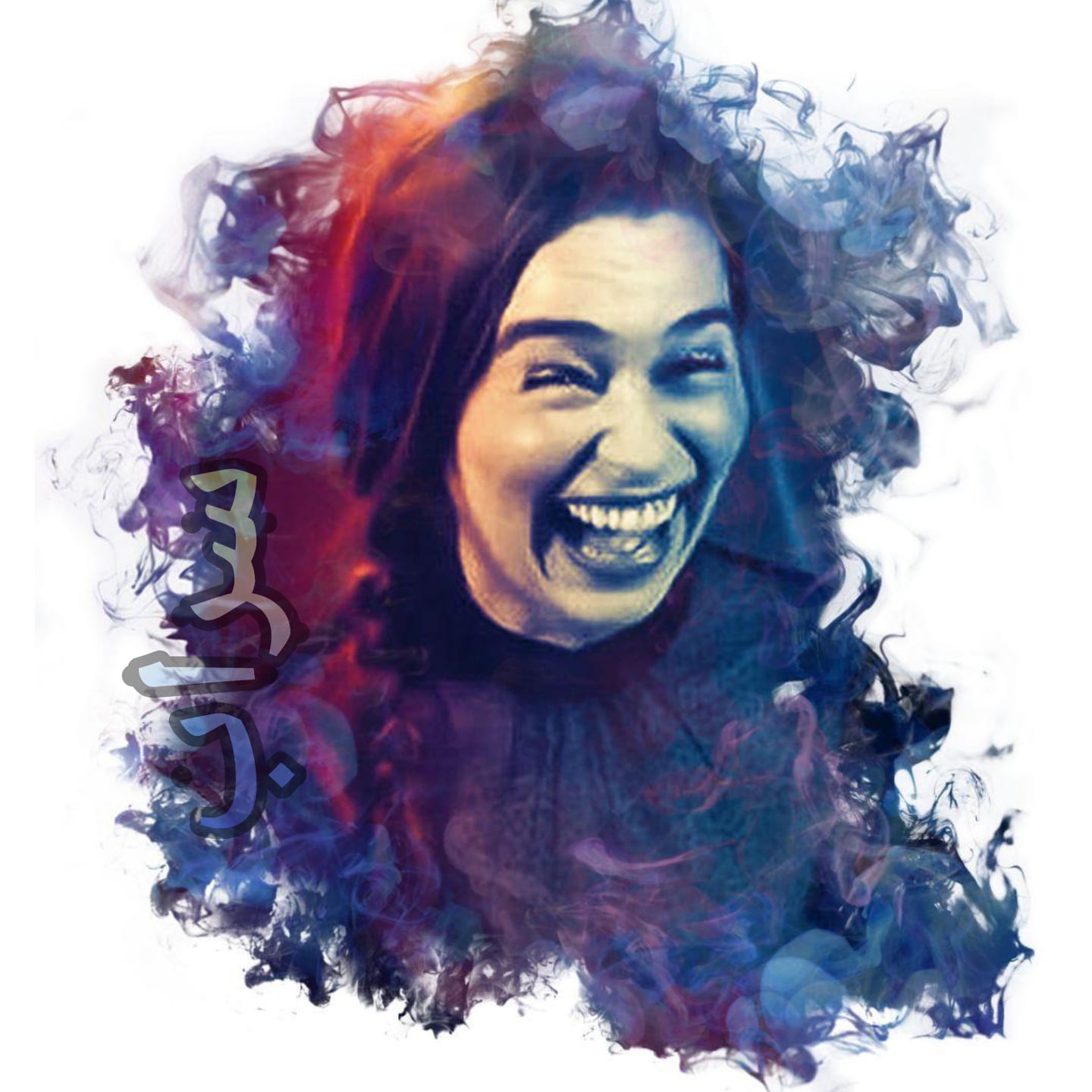 سراب