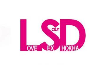 Love Sex or Dhoka confession/experience.