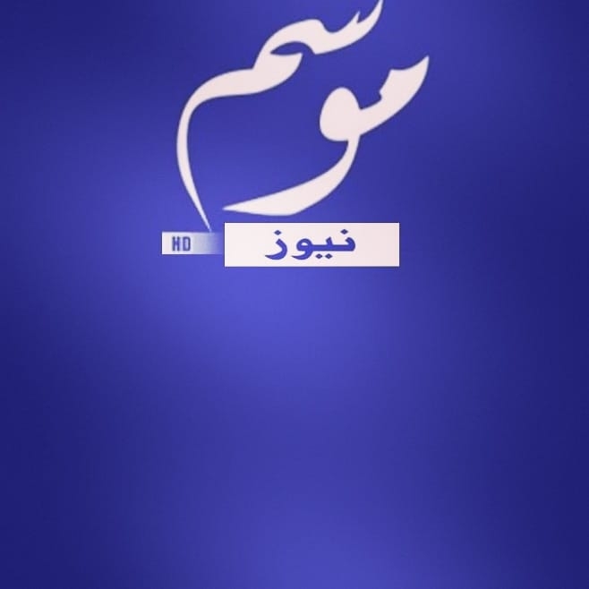 Mosam Media group