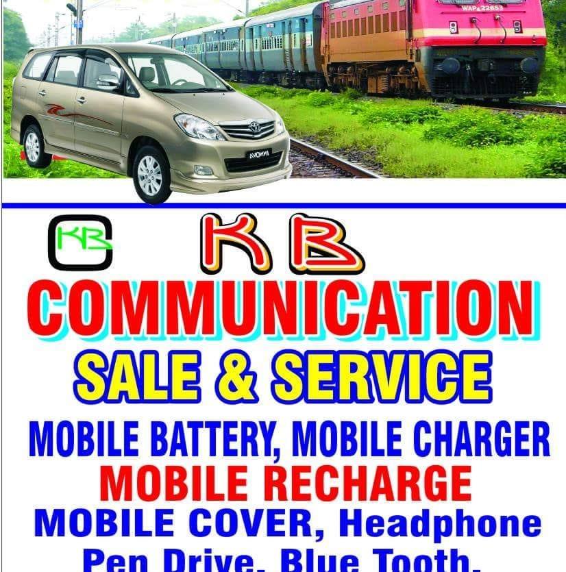 KB communication | Patna
