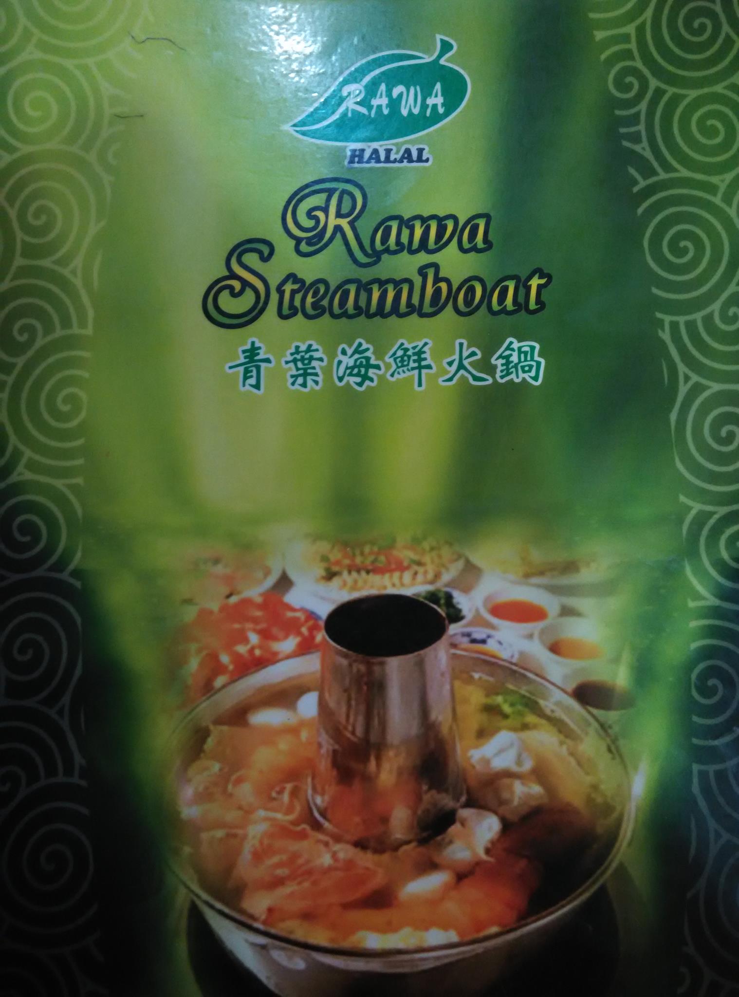 Restoran Rawa, Taman Pelangi | Singapore Singapore