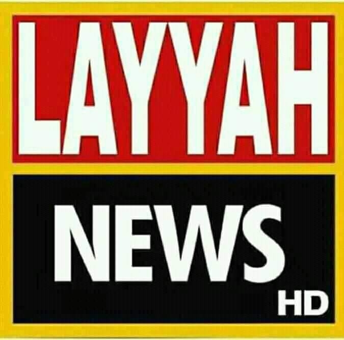 Layyah de Log لیہ دے لوگ