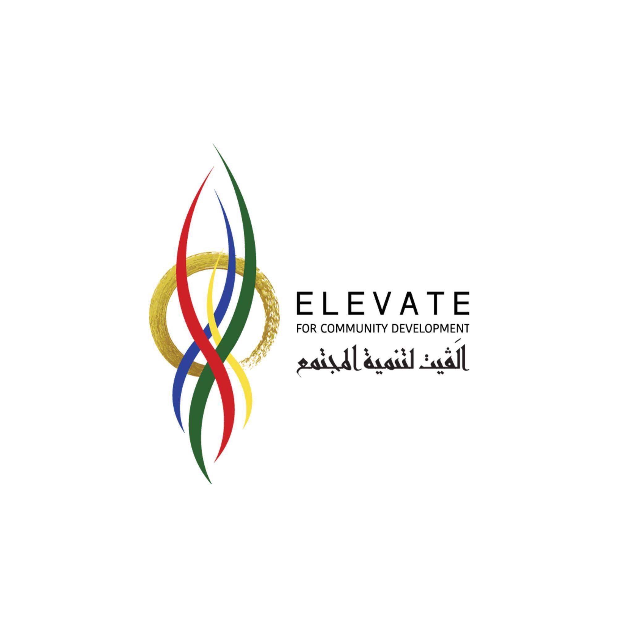 Elevate for Community Development