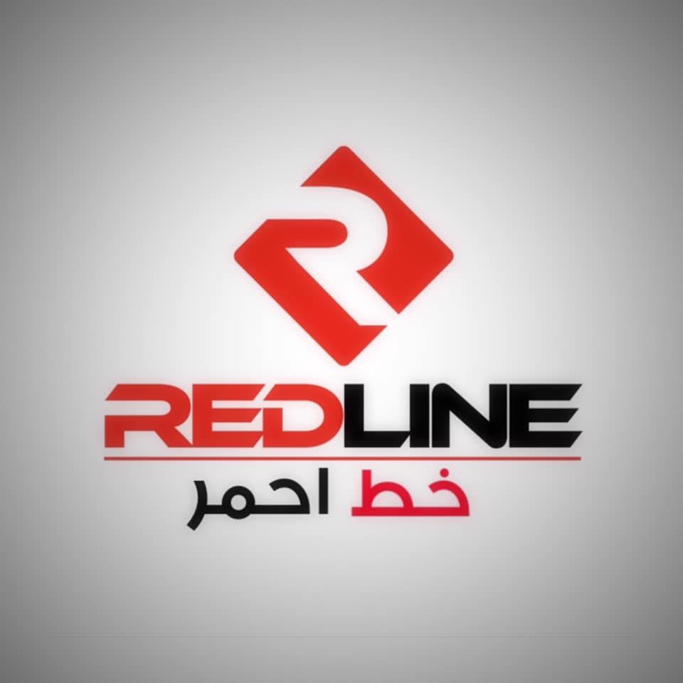 Red line