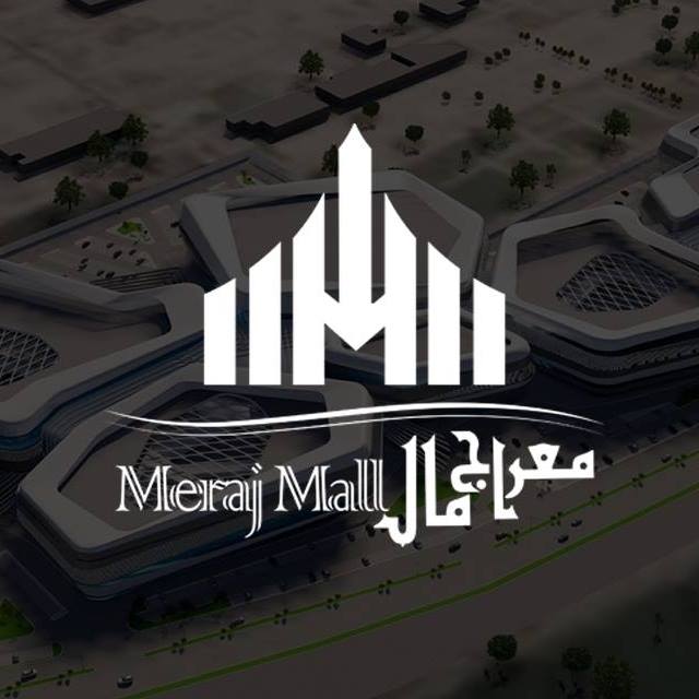 Meraj mall | Allu Multan