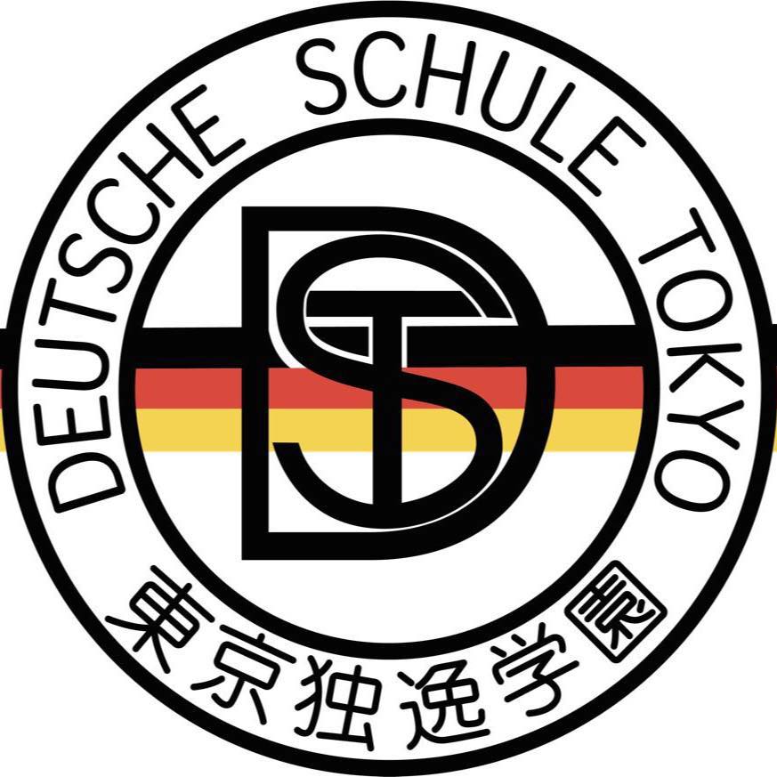 Deutsche Schule Tokyo | Ota-ku Tokyo
