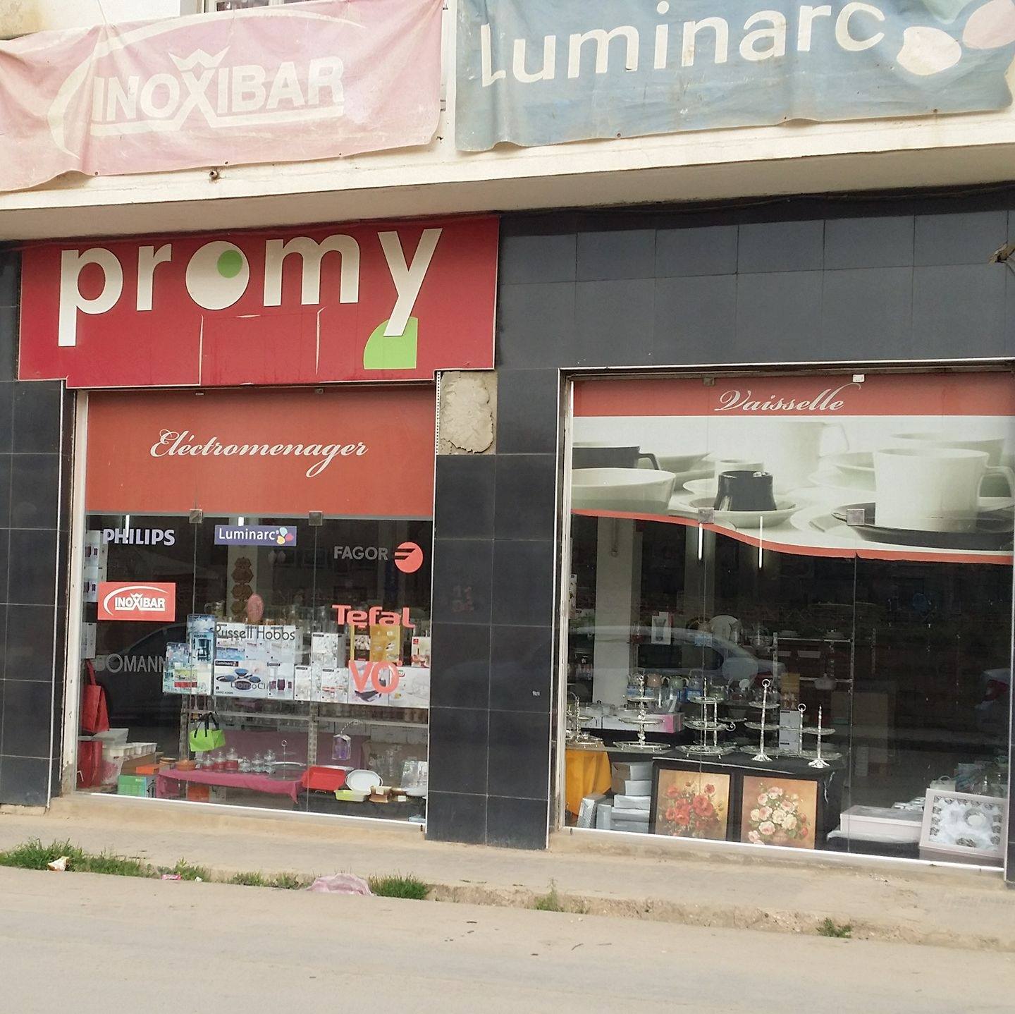 PROMY HOME