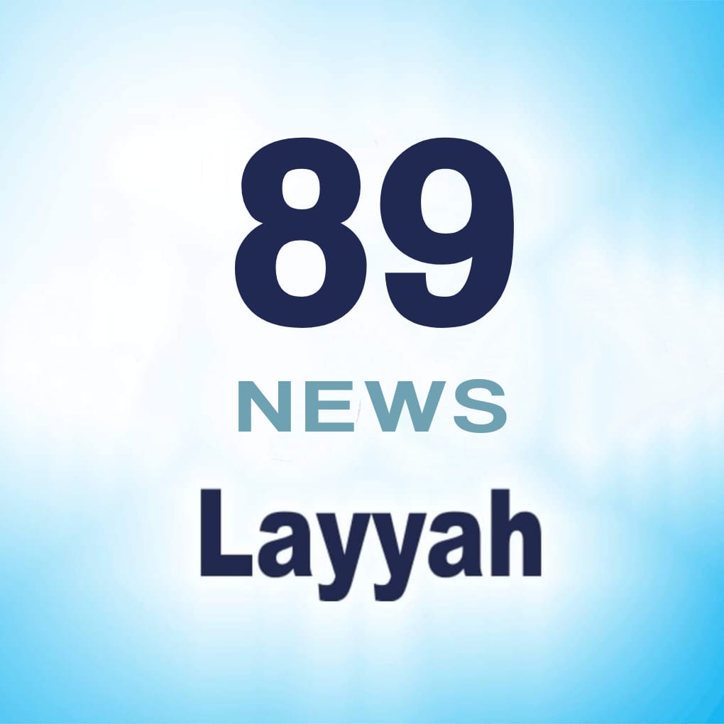 89 News Layyah | Layyah